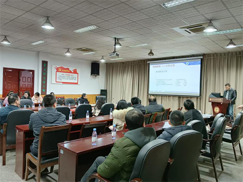 2威斯騰生物受邀參加重慶市九龍坡區中醫院學術研討會并做專題報告.png